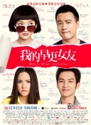 中文字幕第二页在线